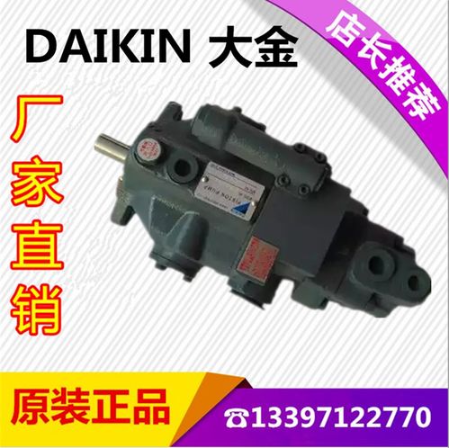 专业解读 A7V107MA1RPF00钻机用北京华德手动液压泵与凌河液压油泵