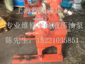 川崎液压系统的专业维修与维护 油泵、液压元件及成套设备的全面解析